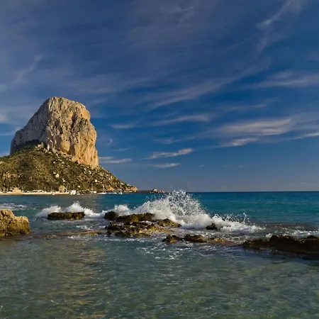 Borumbot By Interhome Calpe